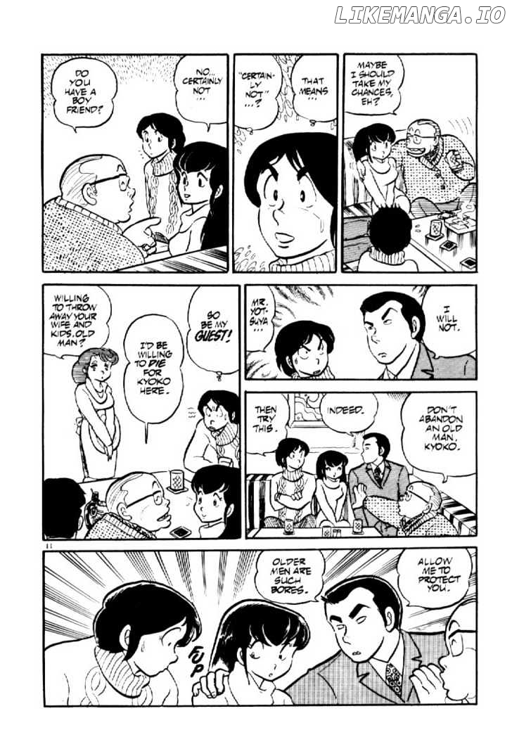 Maison Ikkoku chapter 0.2 - page 13