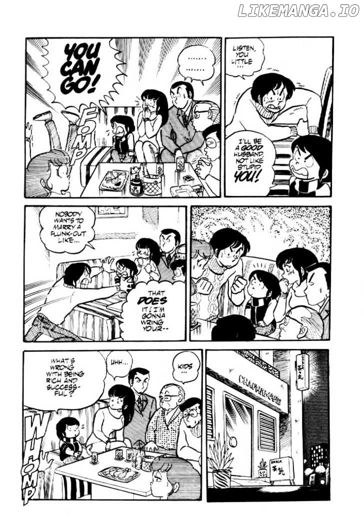 Maison Ikkoku chapter 0.2 - page 16