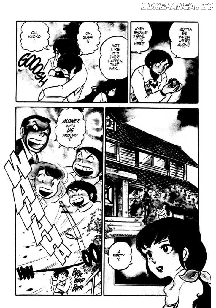 Maison Ikkoku chapter 0.2 - page 6