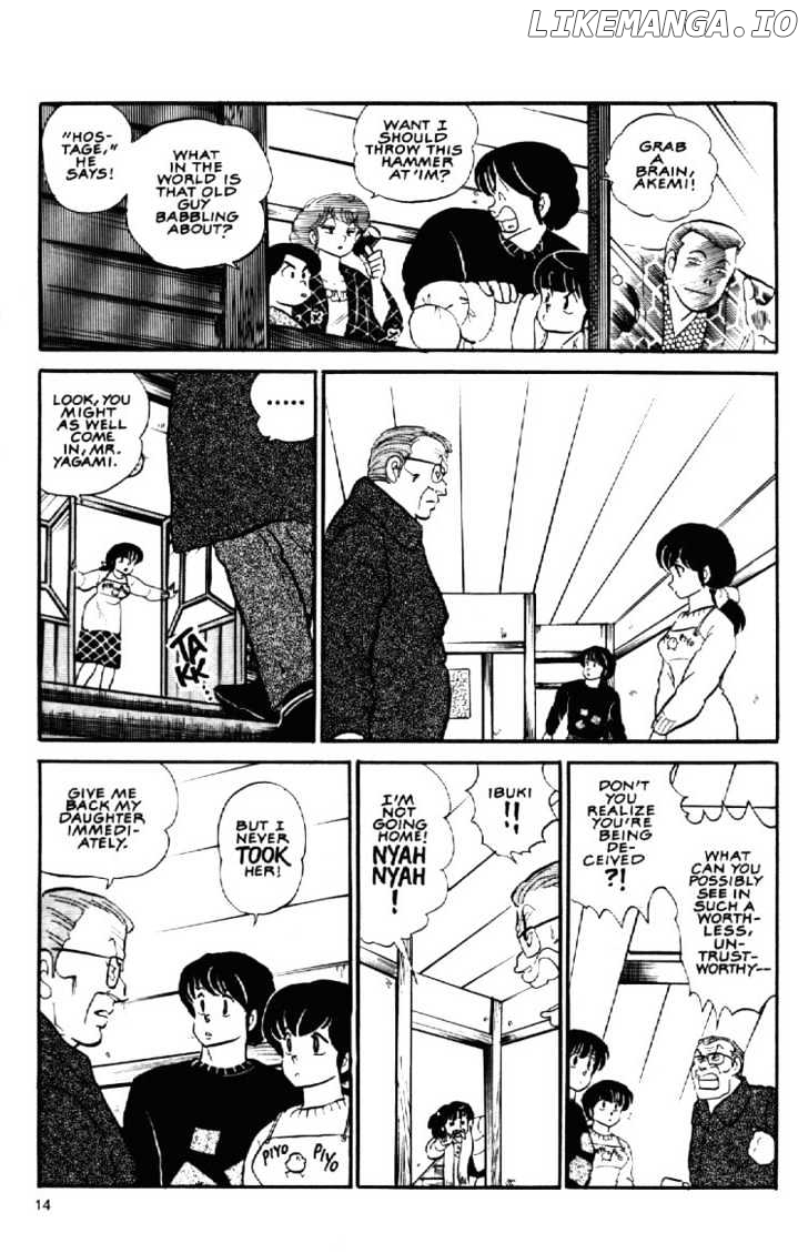 Maison Ikkoku chapter 93 - page 17