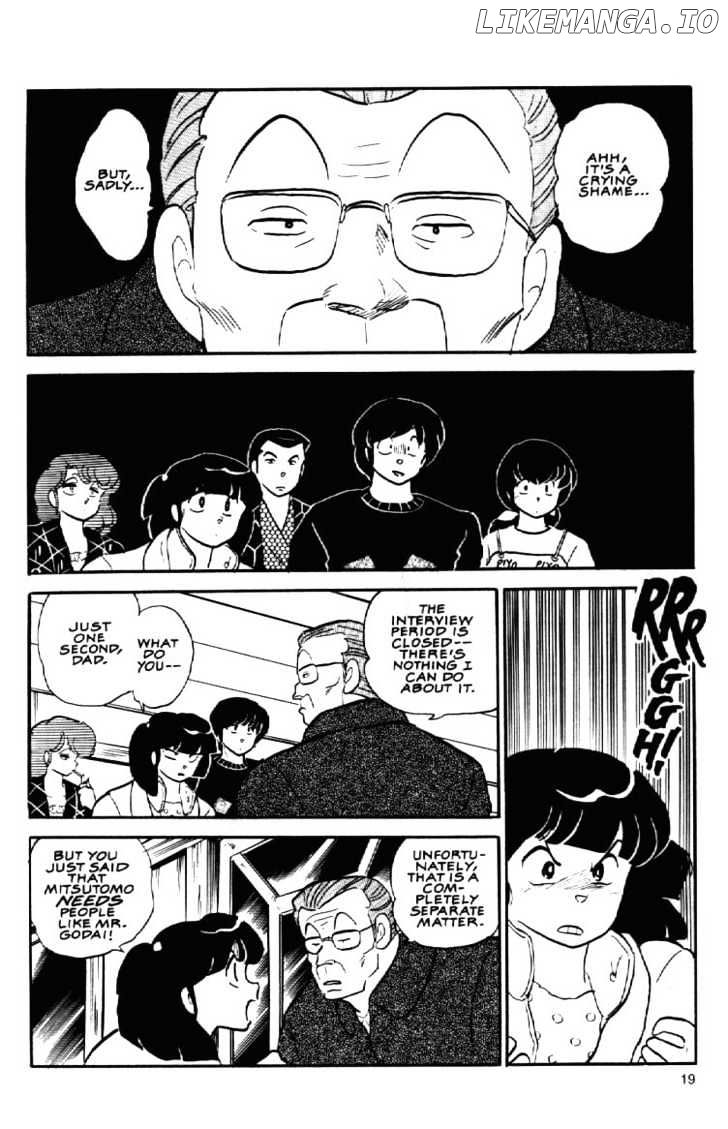 Maison Ikkoku chapter 93 - page 22