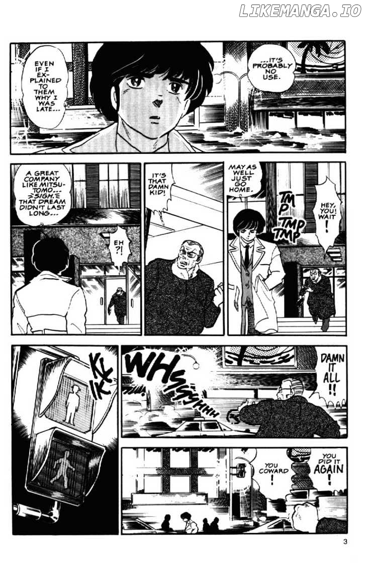 Maison Ikkoku chapter 93 - page 6