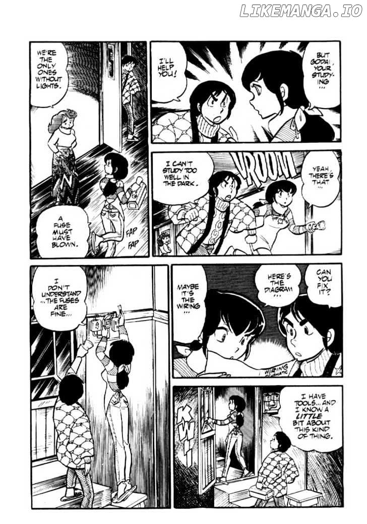 Maison Ikkoku chapter 0.3 - page 17