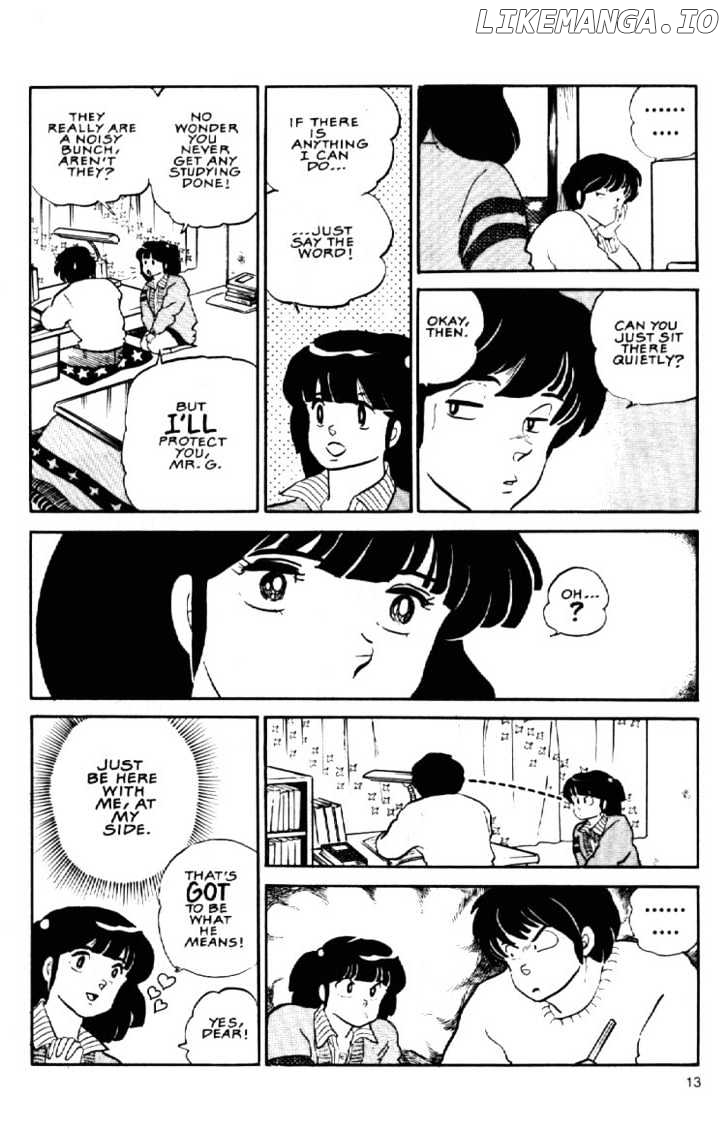 Maison Ikkoku chapter 95 - page 15