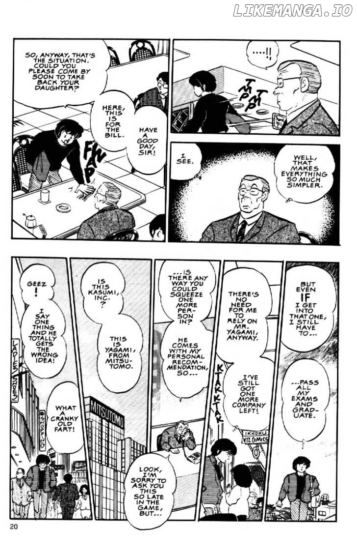 Maison Ikkoku chapter 95 - page 22