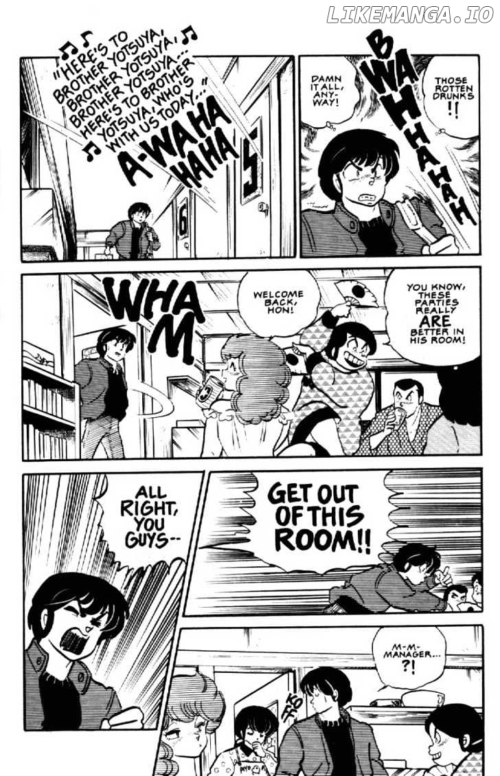 Maison Ikkoku chapter 95 - page 23