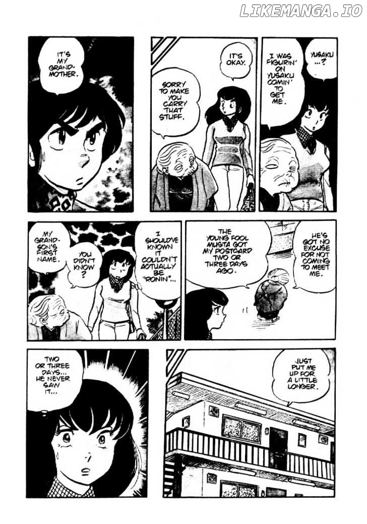 Maison Ikkoku chapter 0.5 - page 8