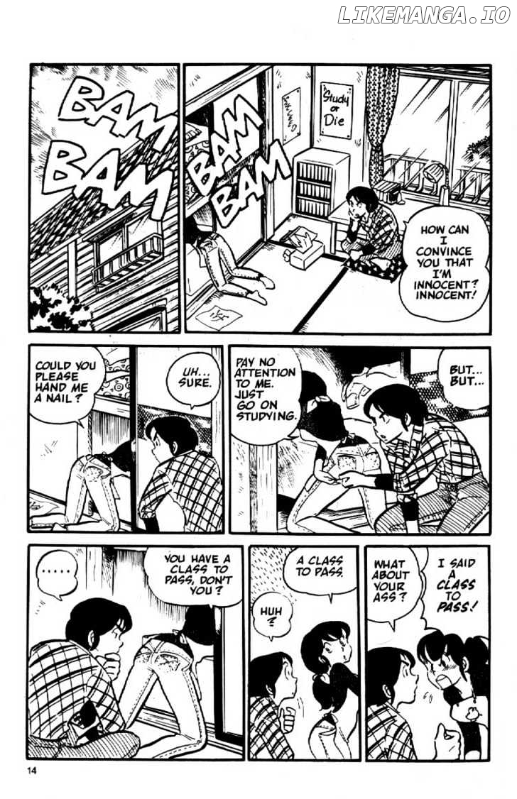 Maison Ikkoku chapter 1 - page 16