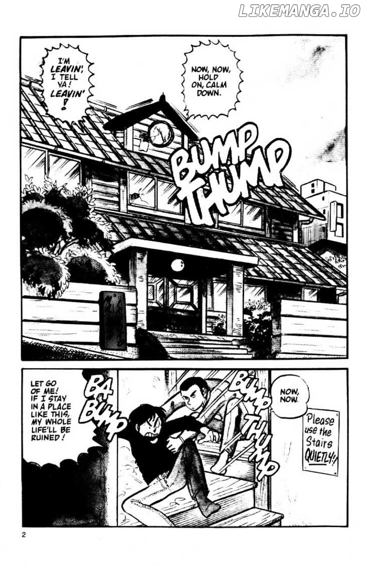 Maison Ikkoku chapter 1 - page 4