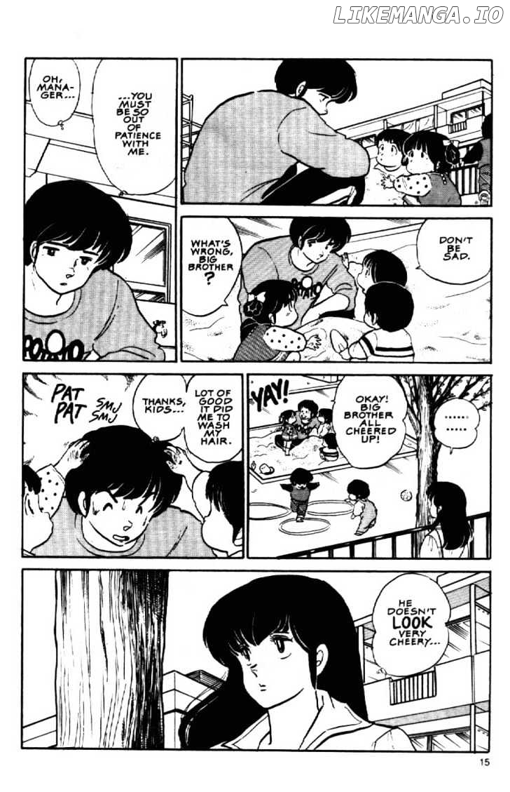 Maison Ikkoku chapter 97 - page 17