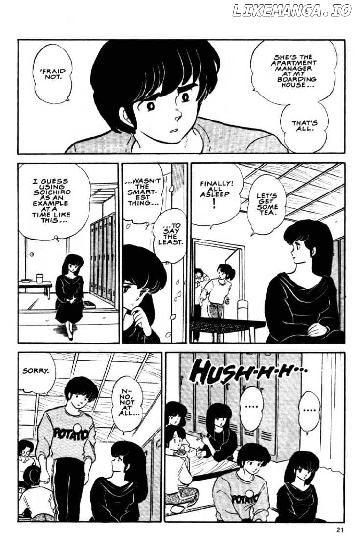 Maison Ikkoku chapter 97 - page 23