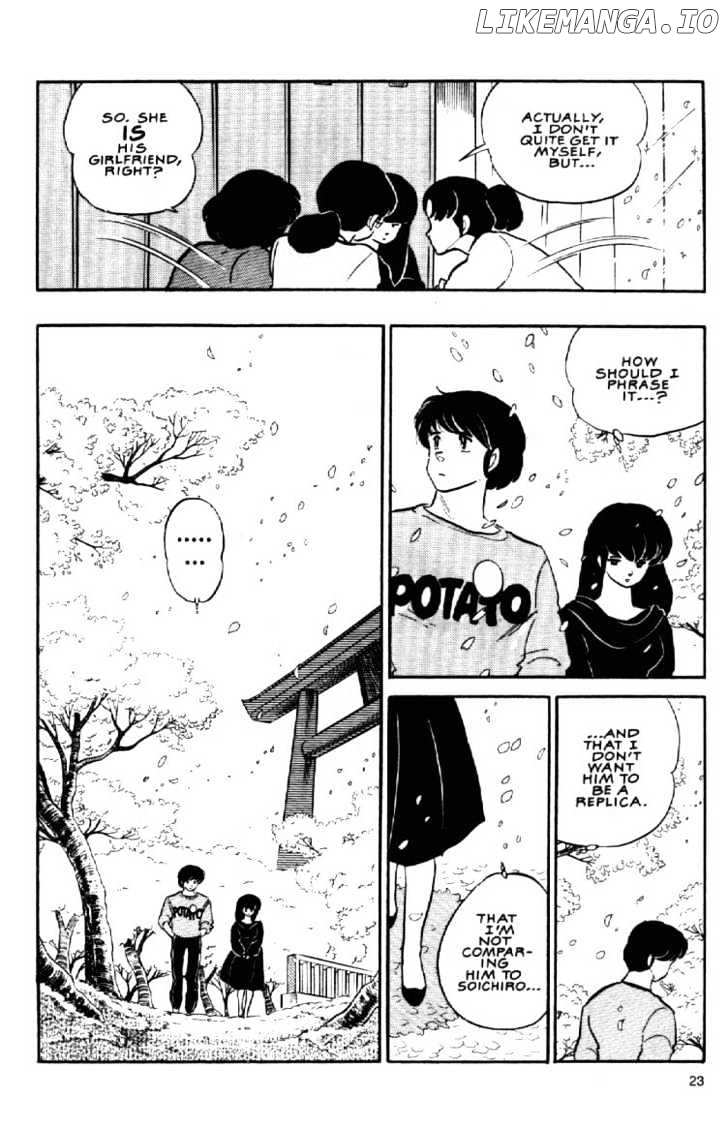 Maison Ikkoku chapter 97 - page 25