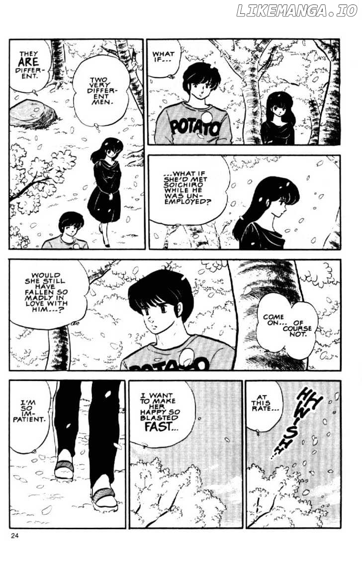 Maison Ikkoku chapter 97 - page 26