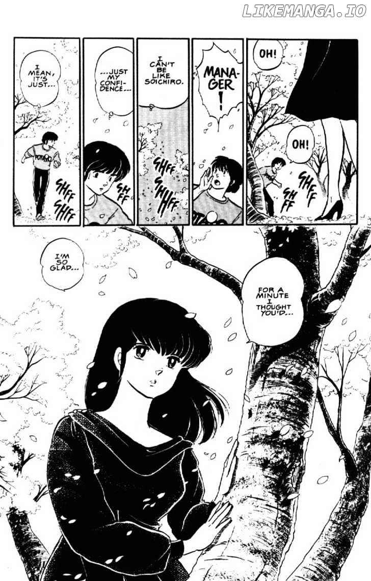 Maison Ikkoku chapter 97 - page 28