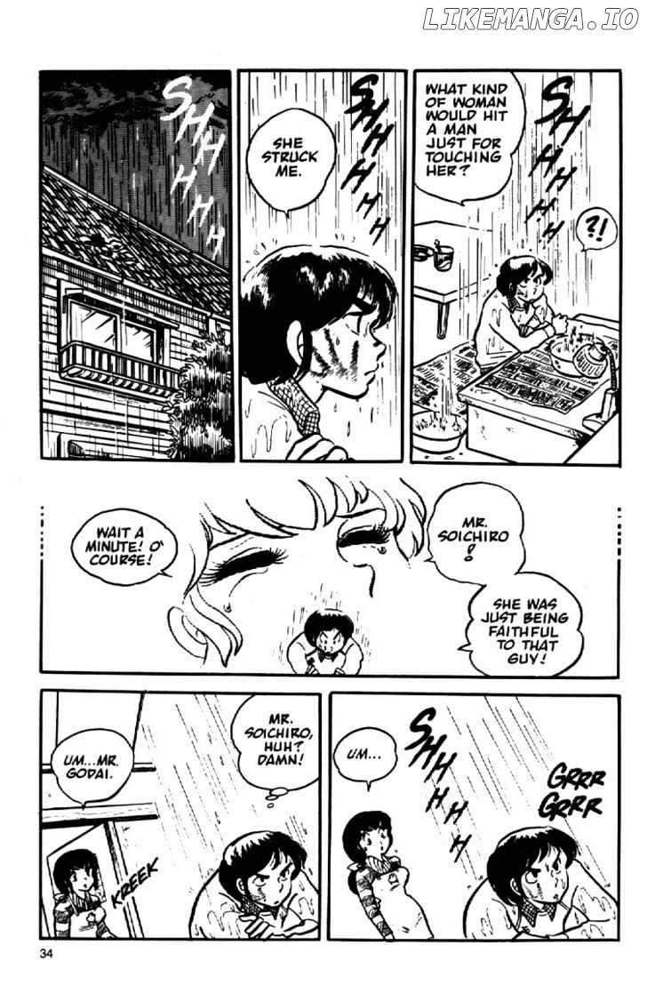 Maison Ikkoku chapter 2 - page 14