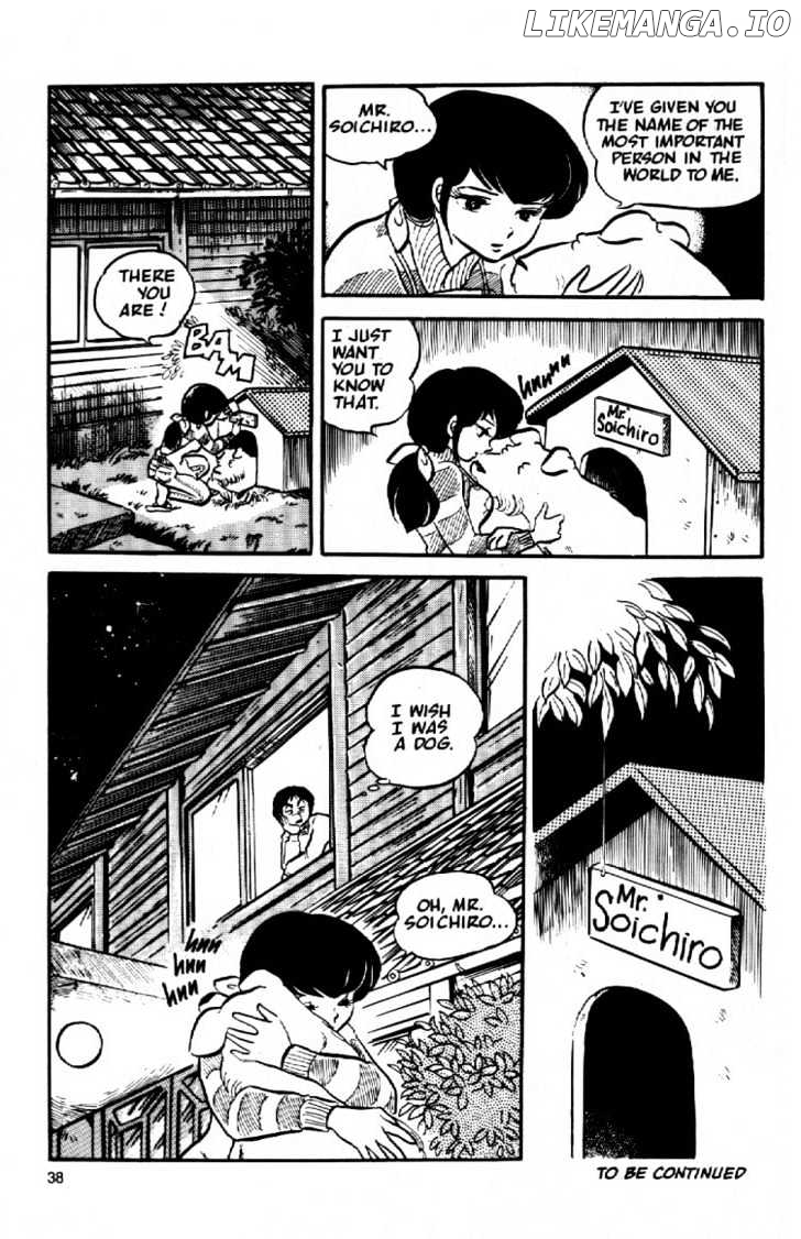 Maison Ikkoku chapter 2 - page 18