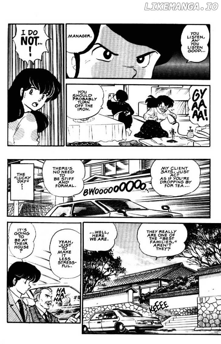 Maison Ikkoku chapter 98 - page 16