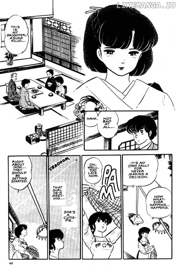 Maison Ikkoku chapter 98 - page 17