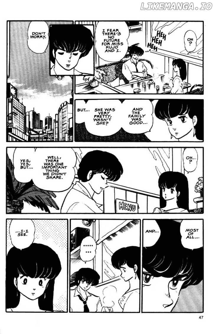 Maison Ikkoku chapter 98 - page 20