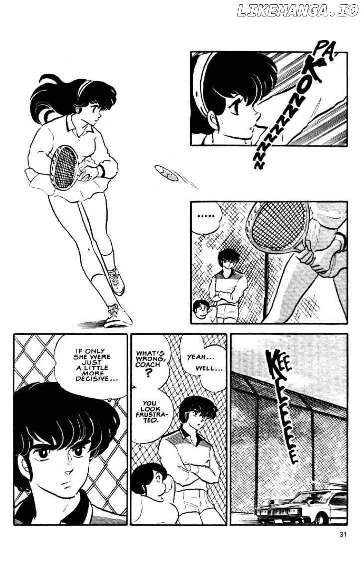 Maison Ikkoku chapter 98 - page 4