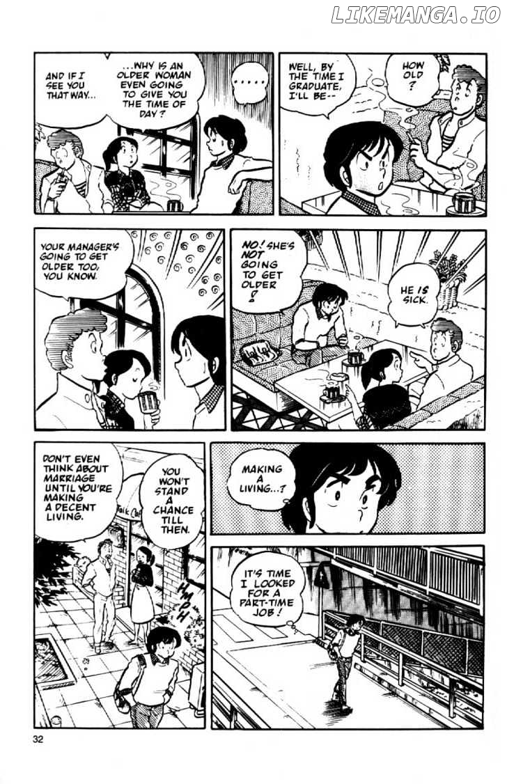 Maison Ikkoku chapter 4 - page 10