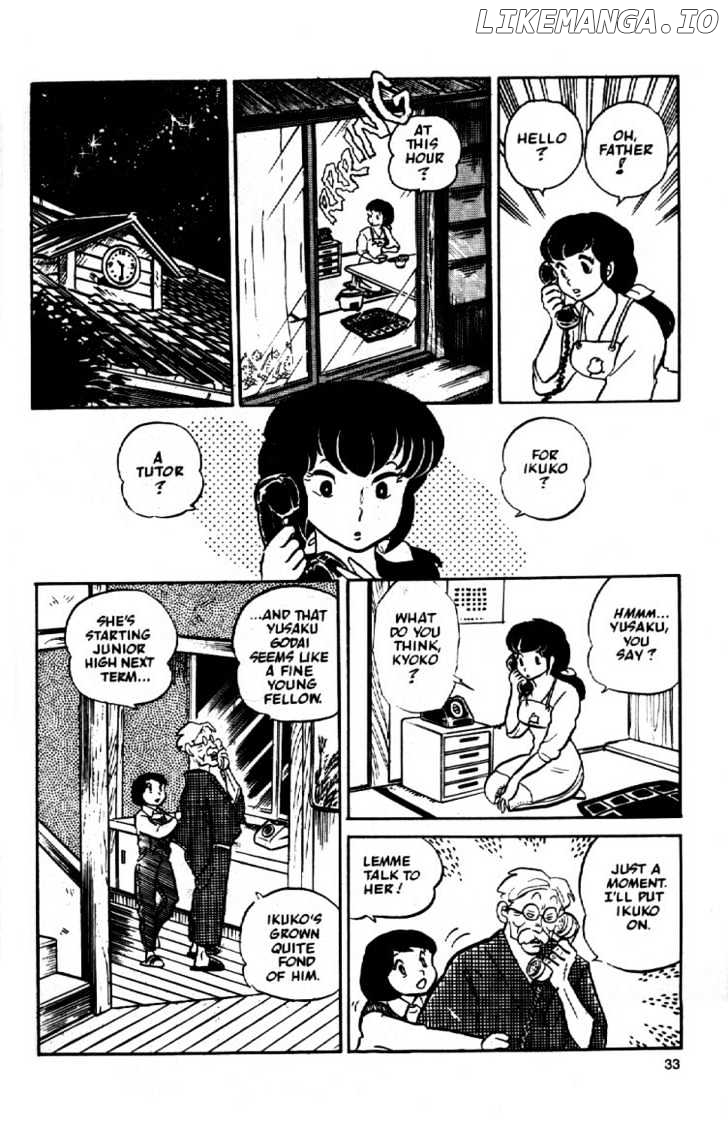 Maison Ikkoku chapter 4 - page 11