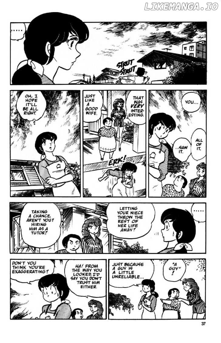 Maison Ikkoku chapter 4 - page 15