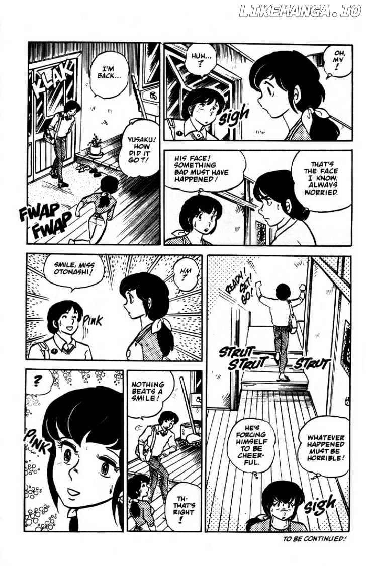 Maison Ikkoku chapter 4 - page 22