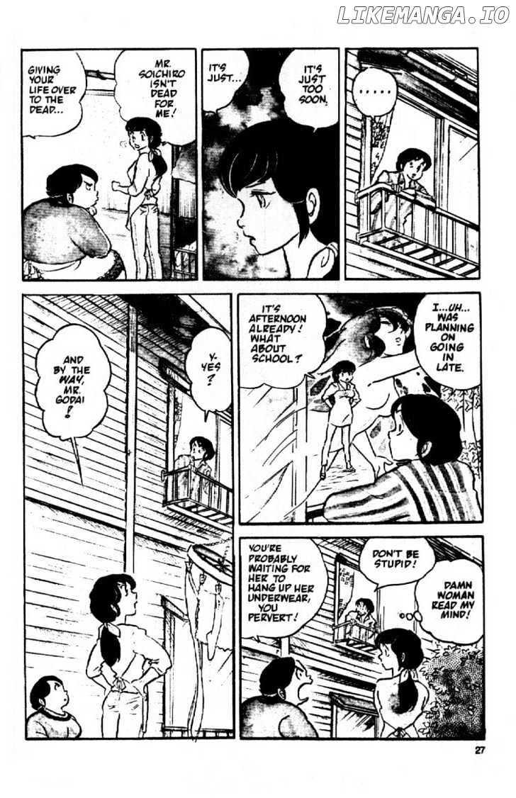 Maison Ikkoku chapter 4 - page 5