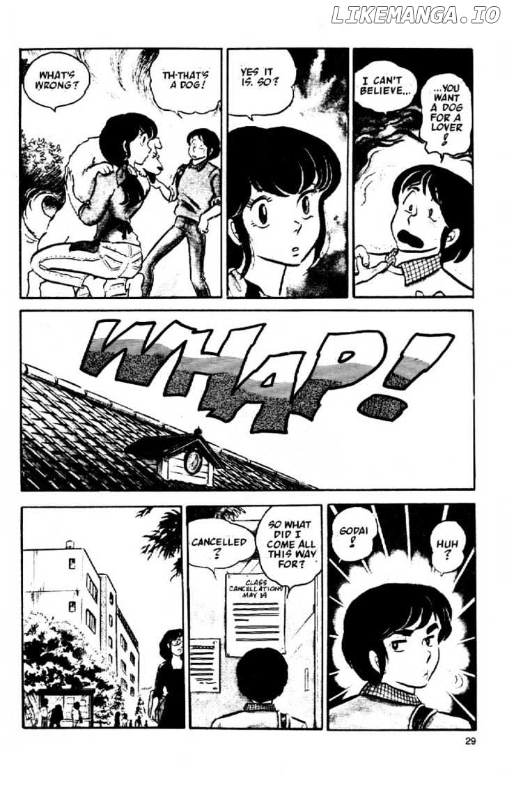 Maison Ikkoku chapter 4 - page 7