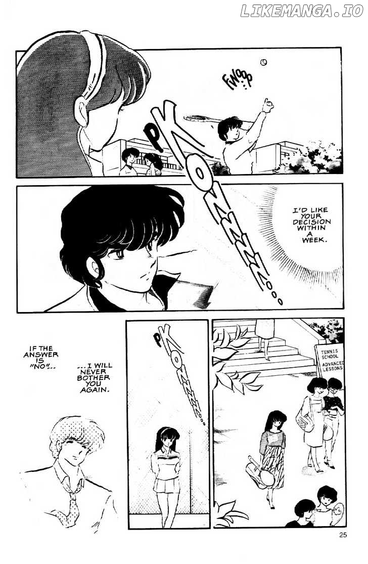 Maison Ikkoku chapter 100 - page 3