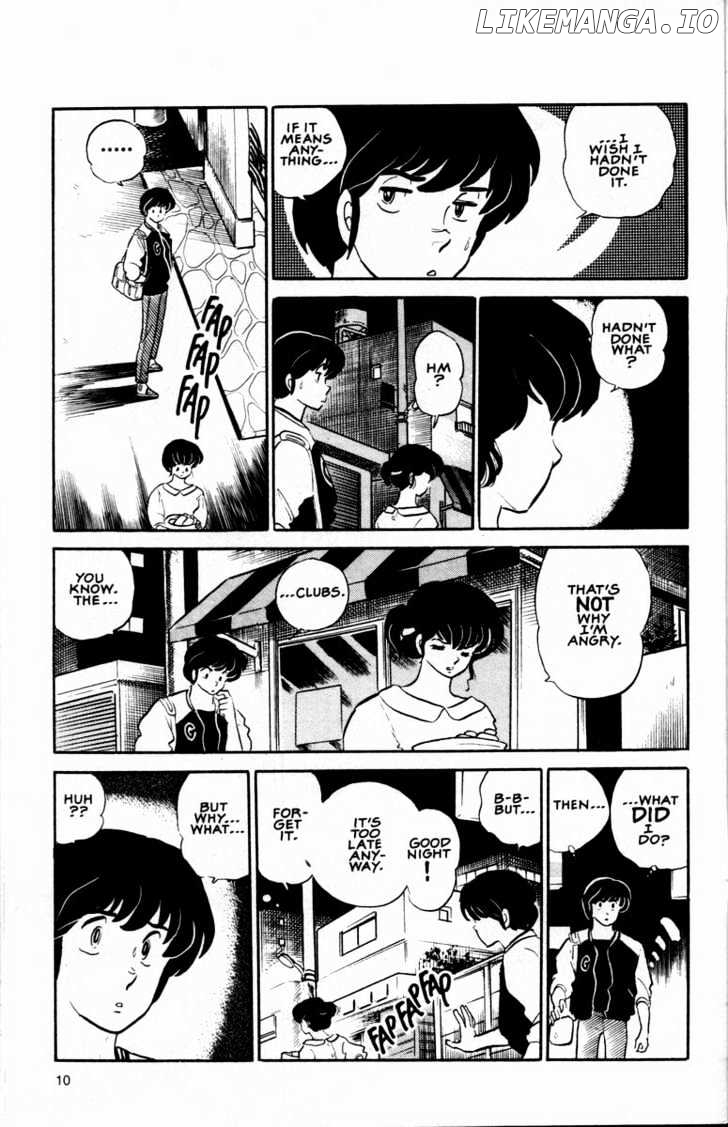 Maison Ikkoku chapter 101 - page 13