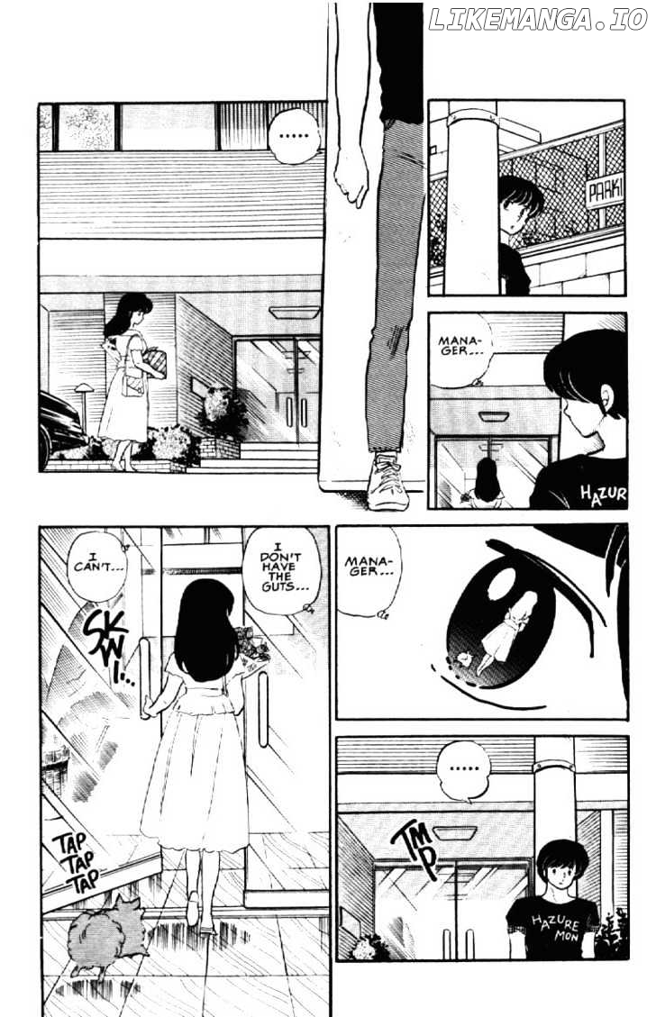 Maison Ikkoku chapter 103 - page 15