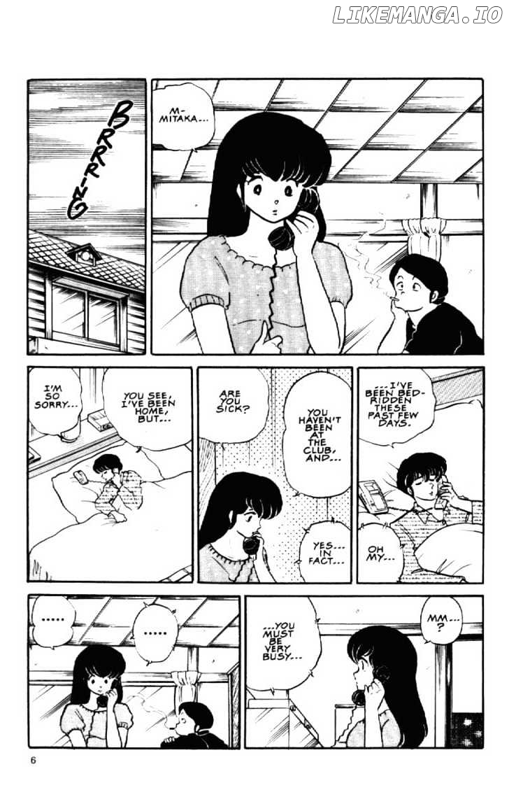 Maison Ikkoku chapter 103 - page 9