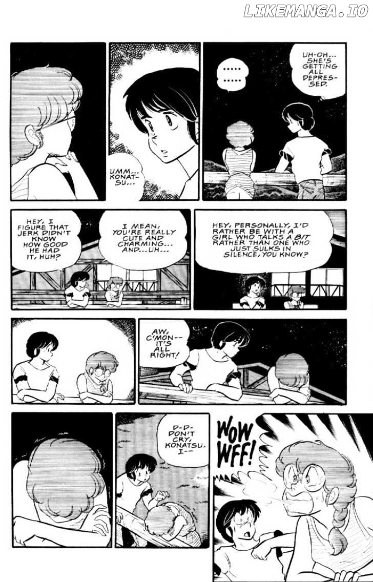 Maison Ikkoku chapter 56 - page 18