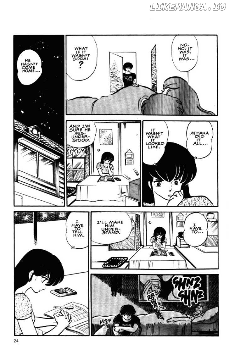 Maison Ikkoku chapter 104 - page 4