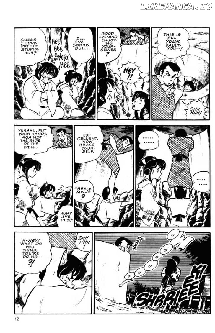 Maison Ikkoku chapter 57 - page 15