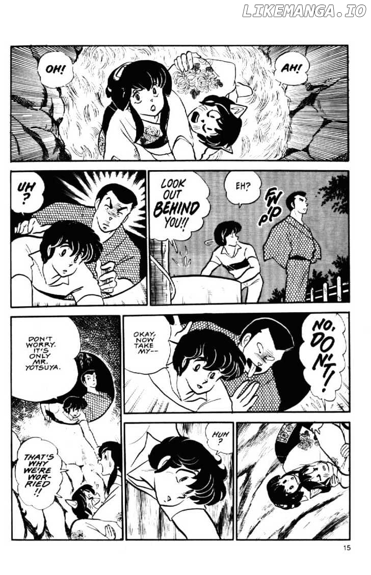 Maison Ikkoku chapter 57 - page 18