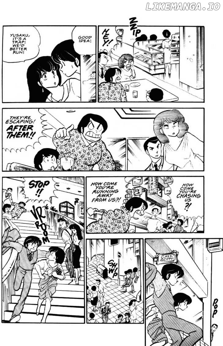 Maison Ikkoku chapter 58 - page 18