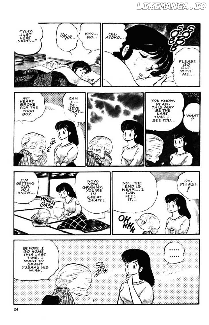 Maison Ikkoku chapter 58 - page 5