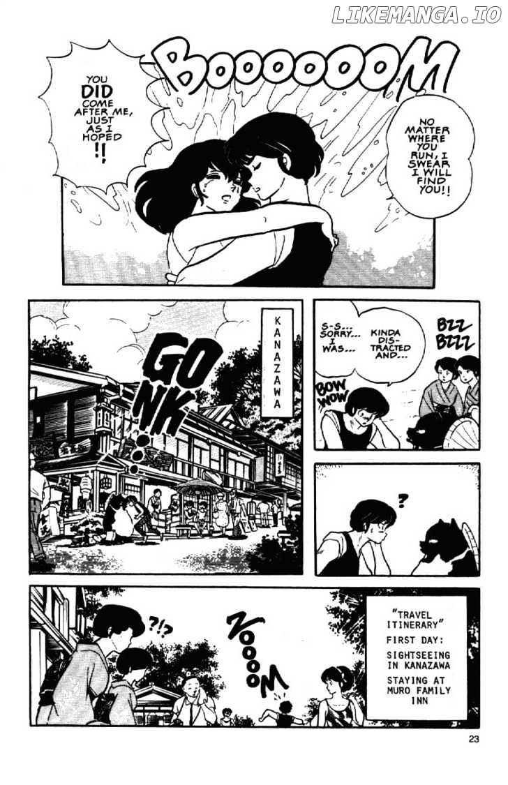 Maison Ikkoku chapter 106 - page 4