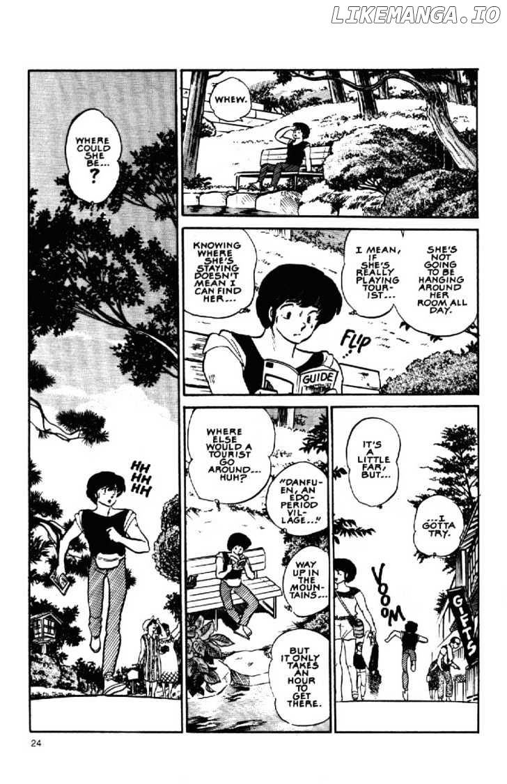 Maison Ikkoku chapter 106 - page 5