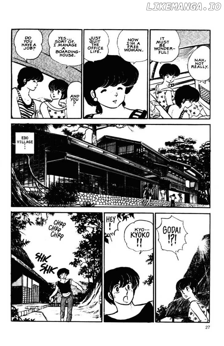 Maison Ikkoku chapter 106 - page 8