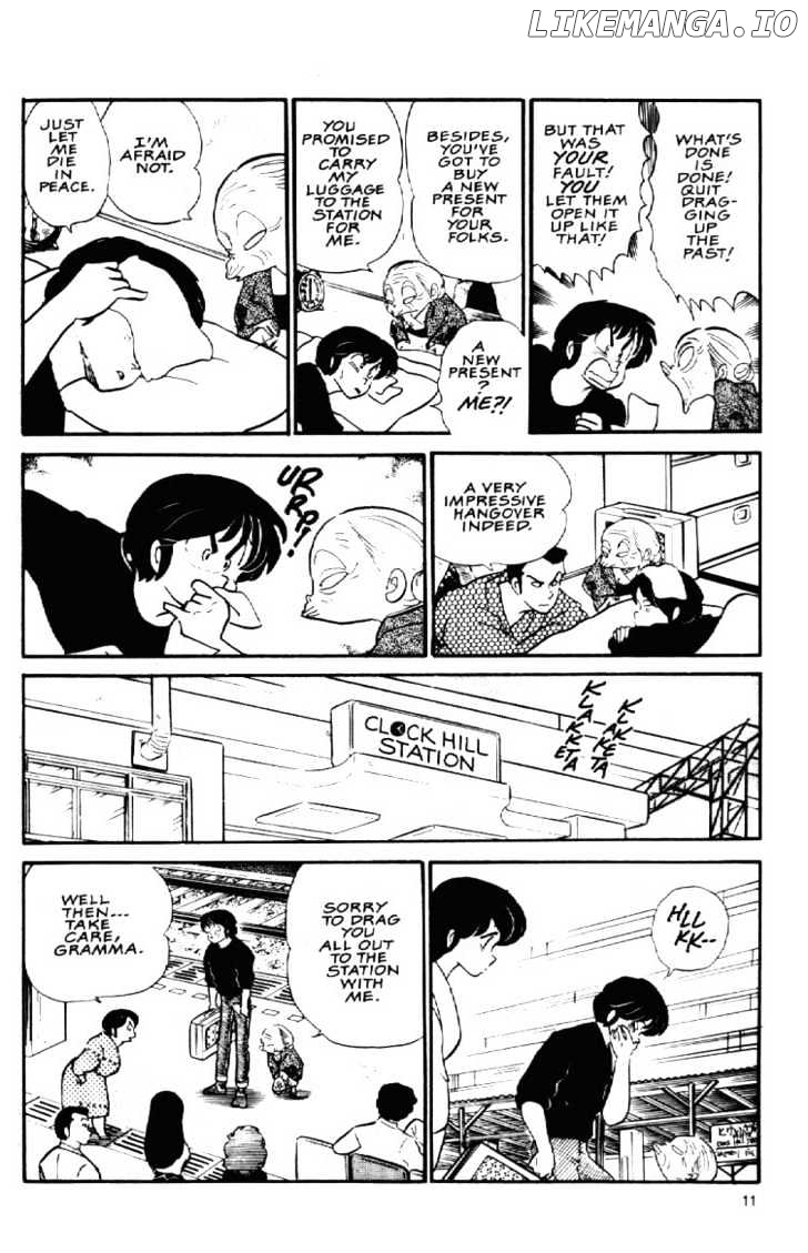 Maison Ikkoku chapter 59 - page 14