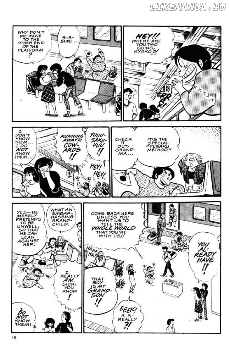 Maison Ikkoku chapter 59 - page 19