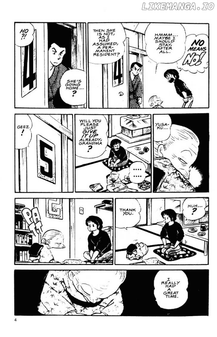 Maison Ikkoku chapter 59 - page 7