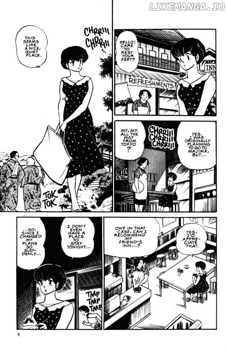 Maison Ikkoku chapter 107 - page 11