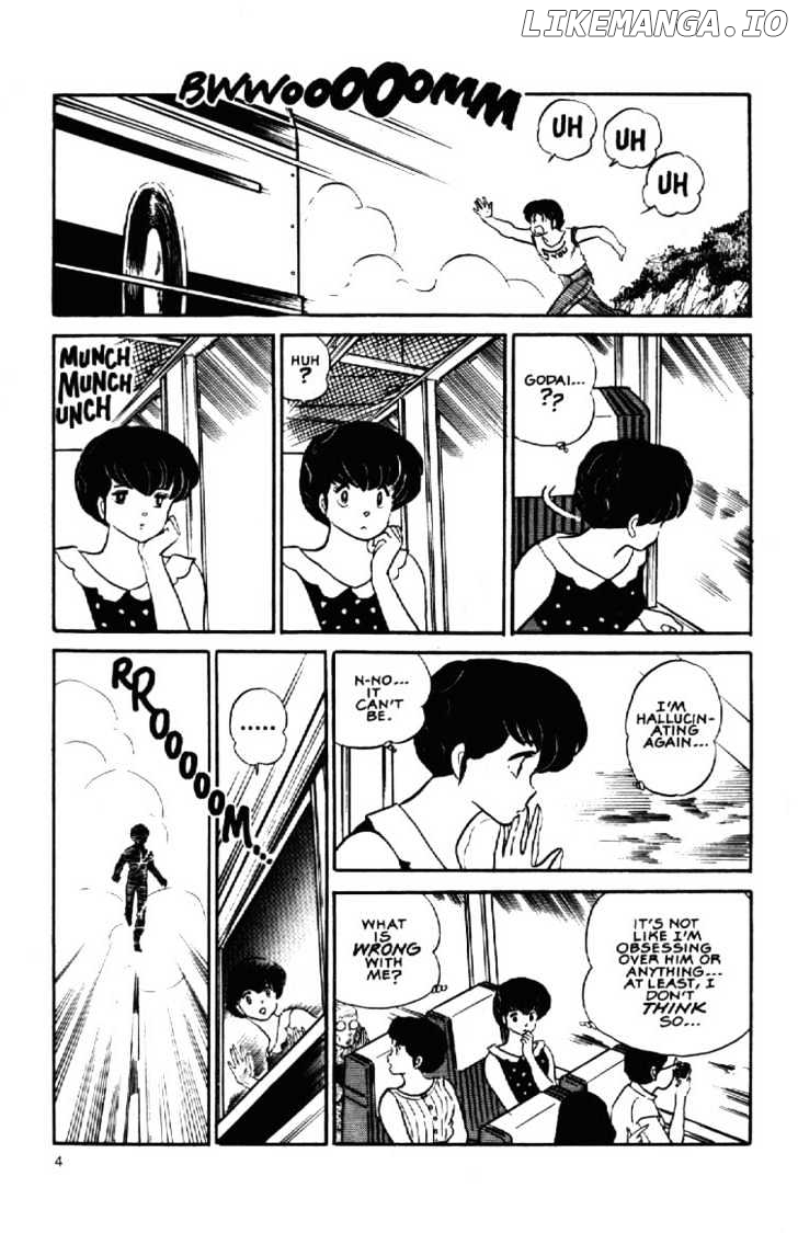 Maison Ikkoku chapter 107 - page 7