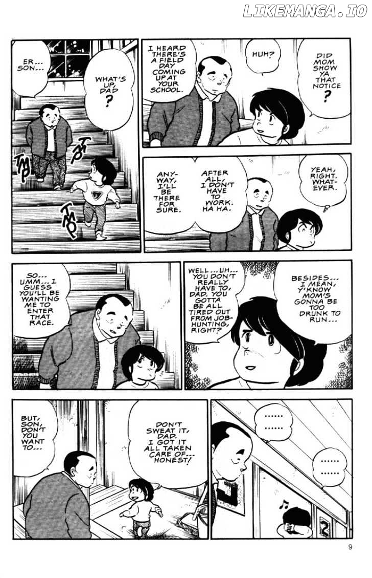 Maison Ikkoku chapter 61 - page 12