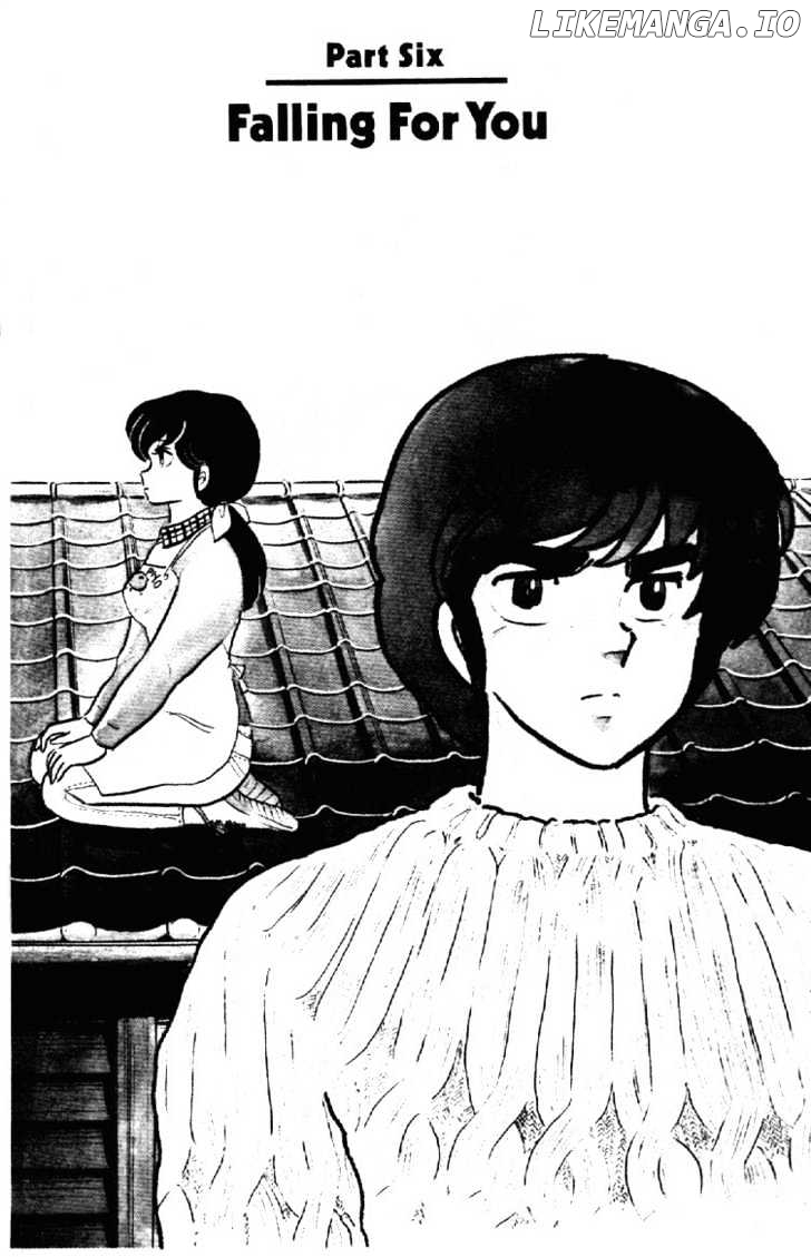 Maison Ikkoku chapter 62 - page 2